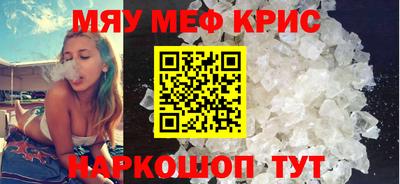 шишки Славянск-на-Кубани