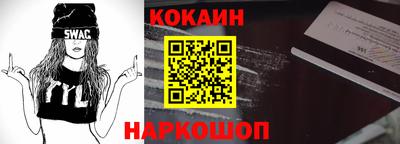 скорость mdpv Славгород