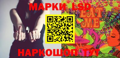 скорость mdpv Славгород