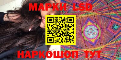 скорость mdpv Славгород