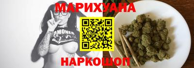 ECSTASY Сланцы