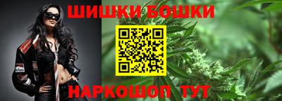 ECSTASY Сланцы