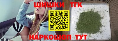 скорость mdpv Славгород