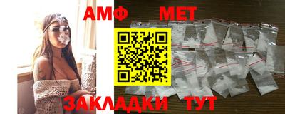скорость mdpv Славгород