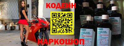скорость mdpv Славгород