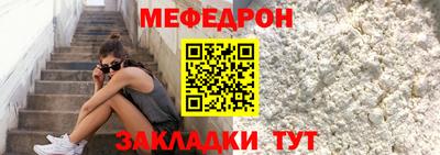 ECSTASY Сланцы