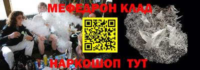 шишки Славянск-на-Кубани